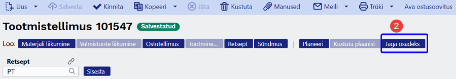 kete20251021-162828.png