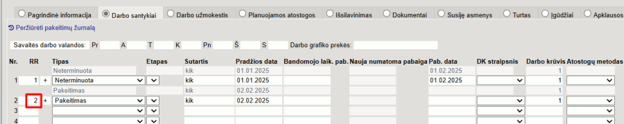 screenshot_375.png
