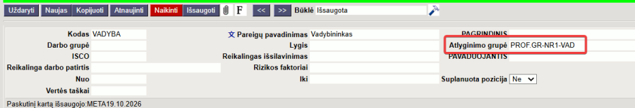sdup_profgroupnum2.png